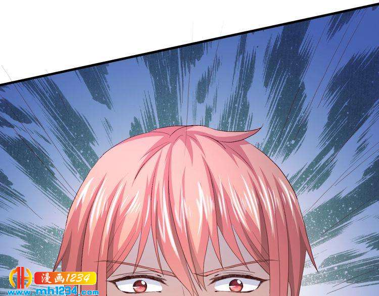 第59话 买醉(1/3)-第59话