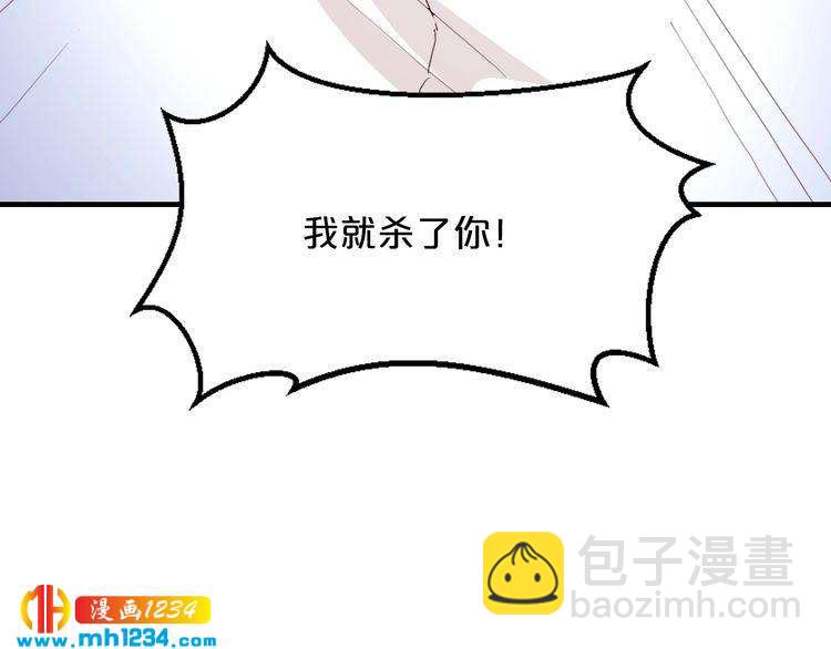 第59话 买醉(1/3)-第59话