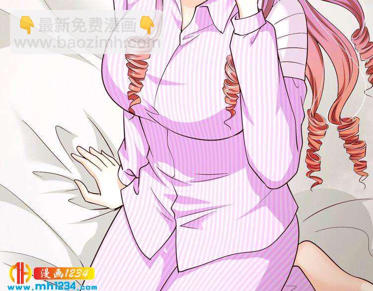 第59话 买醉(1/3)-第59话