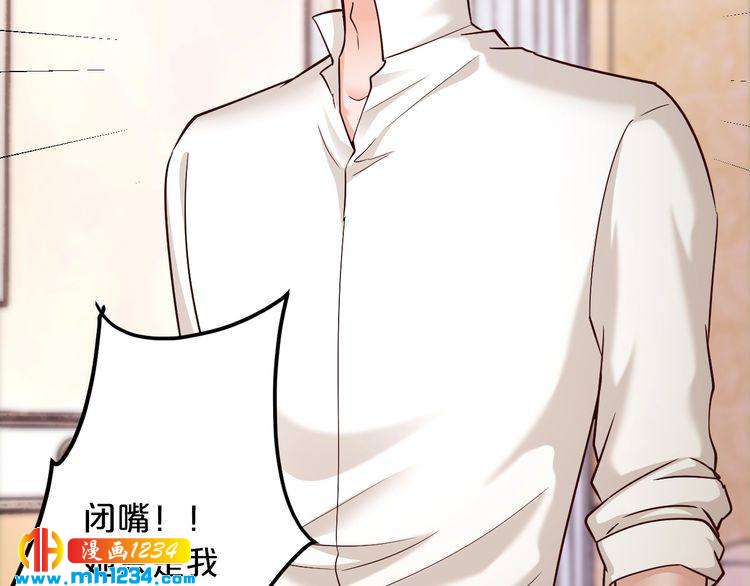 第59话 买醉(1/3)-第59话