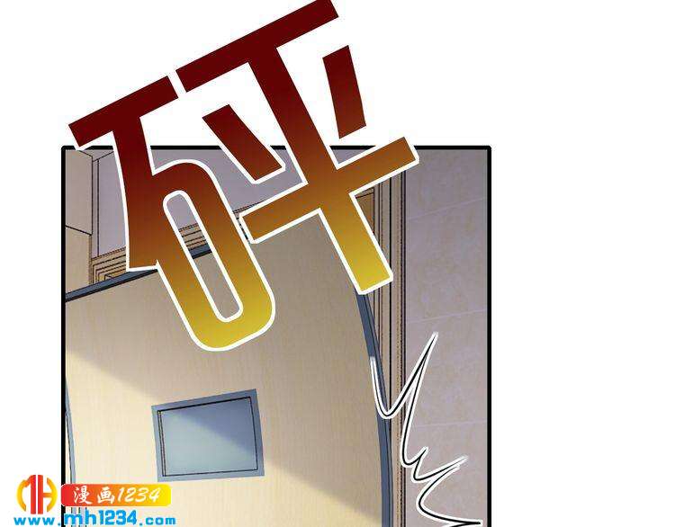 第59话 买醉(1/3)-第59话