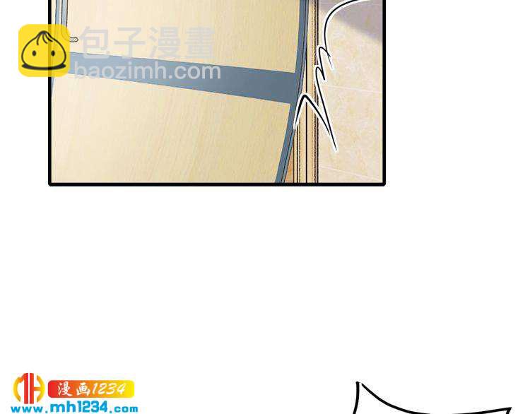 第59话 买醉(1/3)-第59话