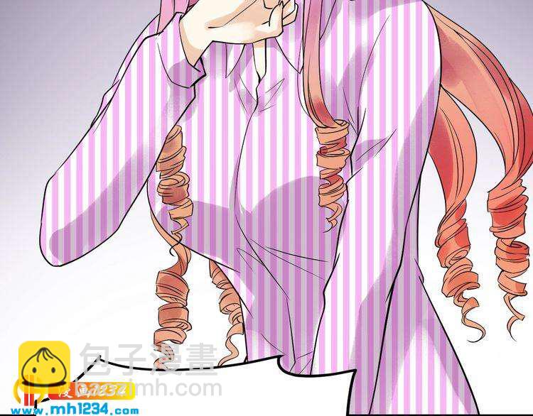 第59话 买醉(1/3)-第59话