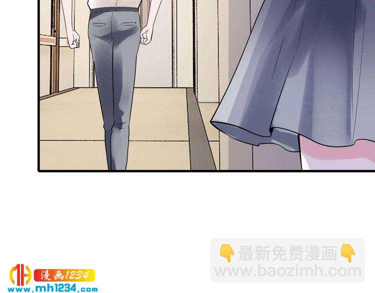 第59话 买醉(1/3)-第59话