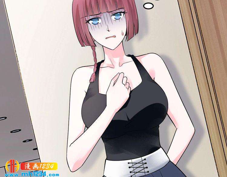 第59话 买醉(1/3)-第59话