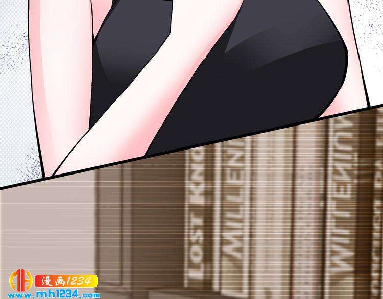 第59话 买醉(1/3)-第59话