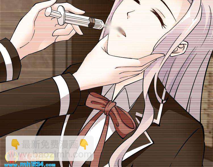 第59话 买醉(1/3)-第59话