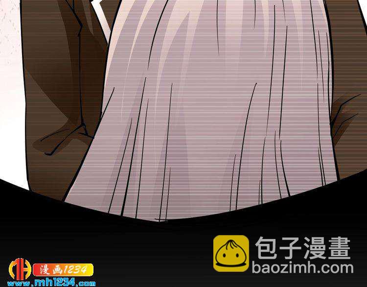 第59话 买醉(1/3)-第59话