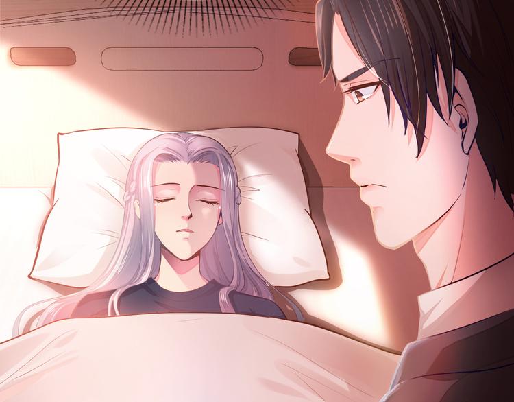 第7话 那晚是他吗？(1/3)-第7话