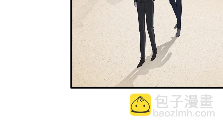 第7话 那晚是他吗？(1/3)-第7话