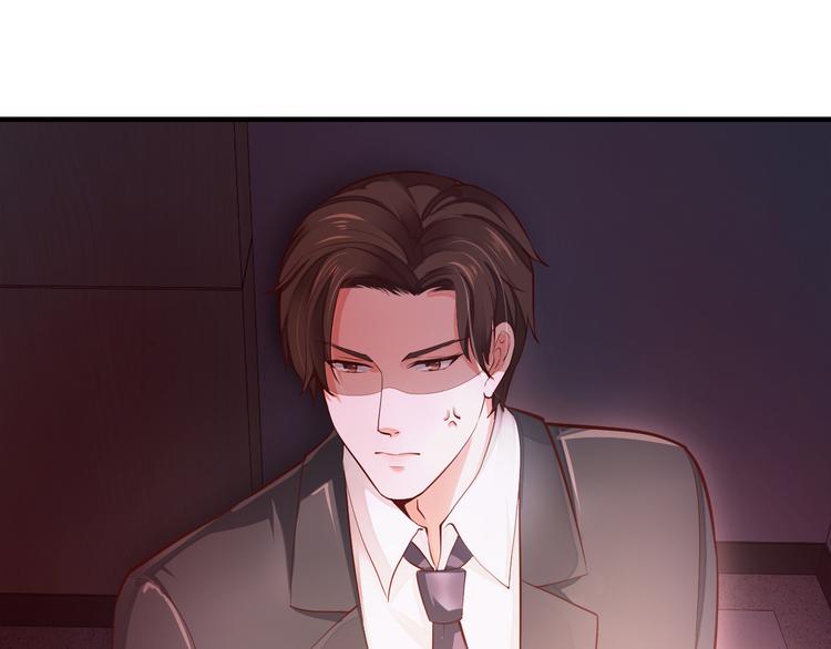 第7话 那晚是他吗？(1/3)-第7话