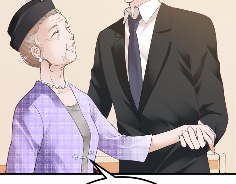 第7话 那晚是他吗？(1/3)-第7话