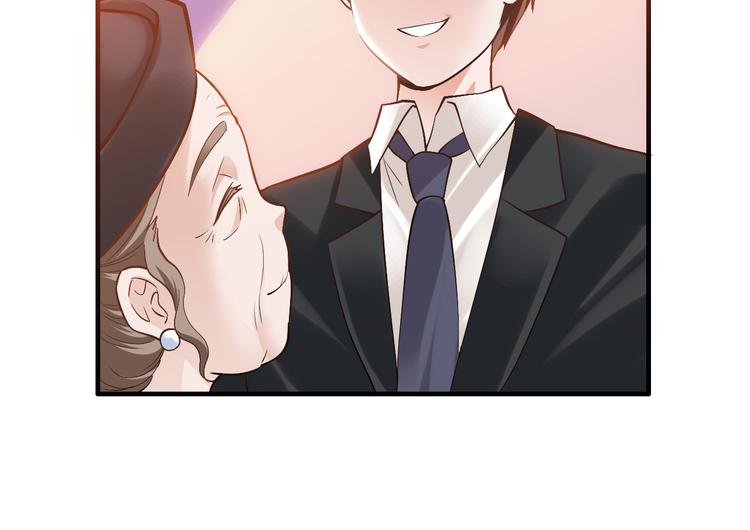 第7话 那晚是他吗？(1/3)-第7话