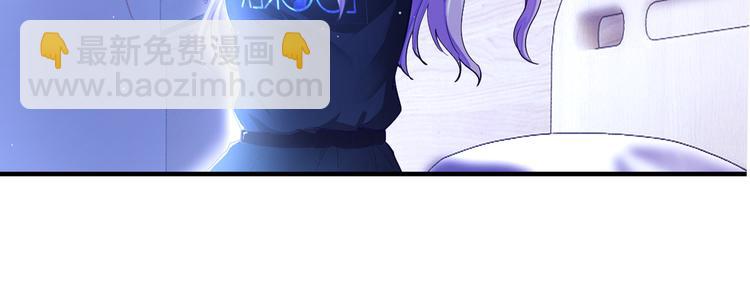 第7话 那晚是他吗？(1/3)-第7话