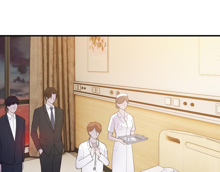 第7话 那晚是他吗？(1/3)-第7话