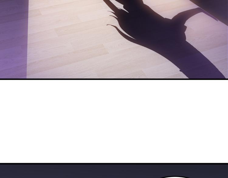 第7话 那晚是他吗？(1/3)-第7话