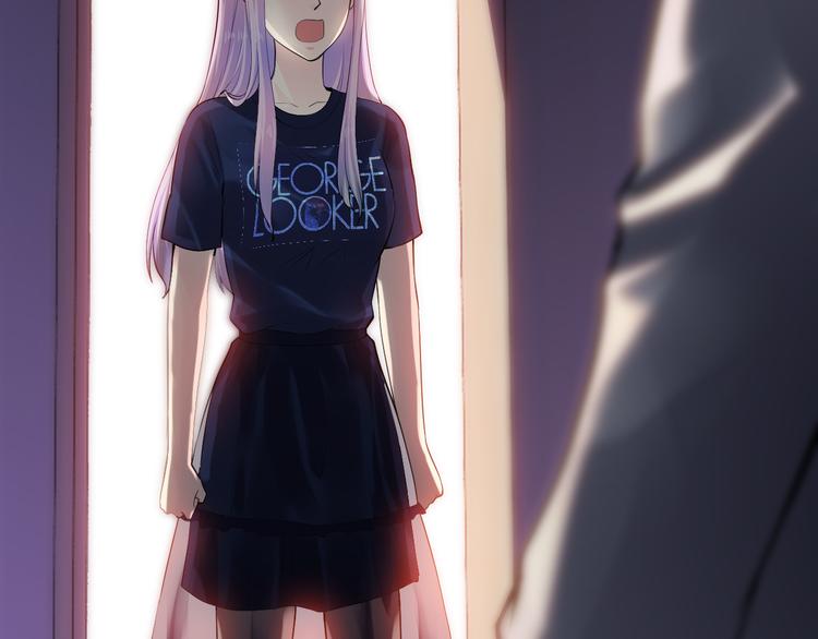 第7话 那晚是他吗？(1/3)-第7话