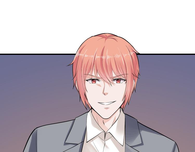 第7话 那晚是他吗？(1/3)-第7话