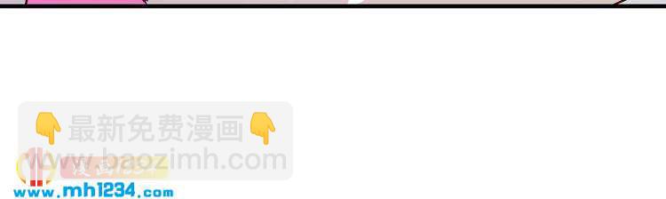 第65话 我们结婚吧(1/4)-第65话