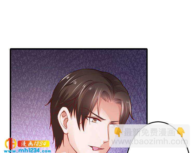 第65话 我们结婚吧(1/4)-第65话