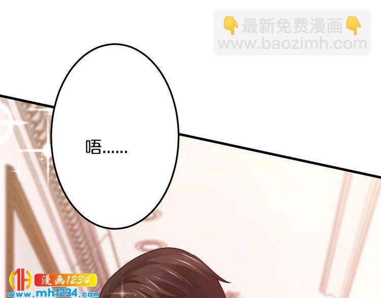 第65话 我们结婚吧(1/4)-第65话