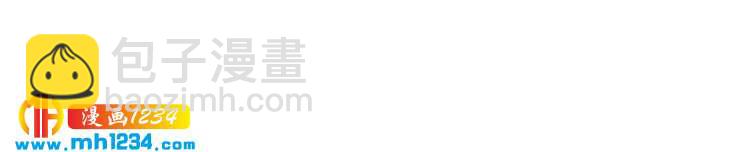 第65话 我们结婚吧(1/4)-第65话