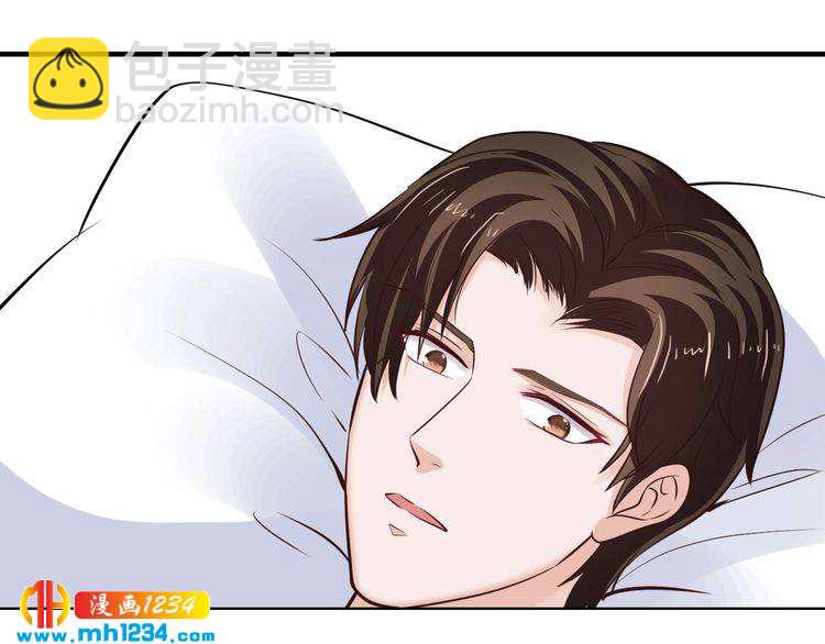 第65话 我们结婚吧(1/4)-第65话