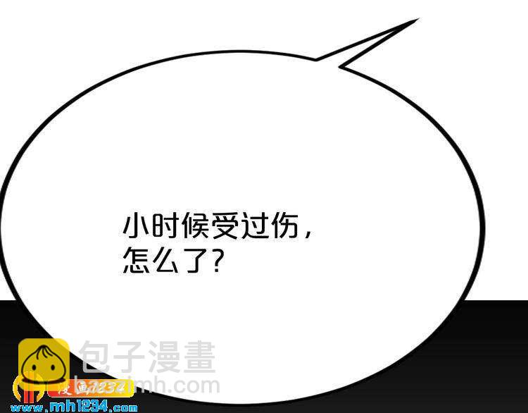 第65话 我们结婚吧(1/4)-第65话