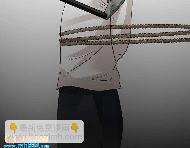 第65话 我们结婚吧(1/4)-第65话