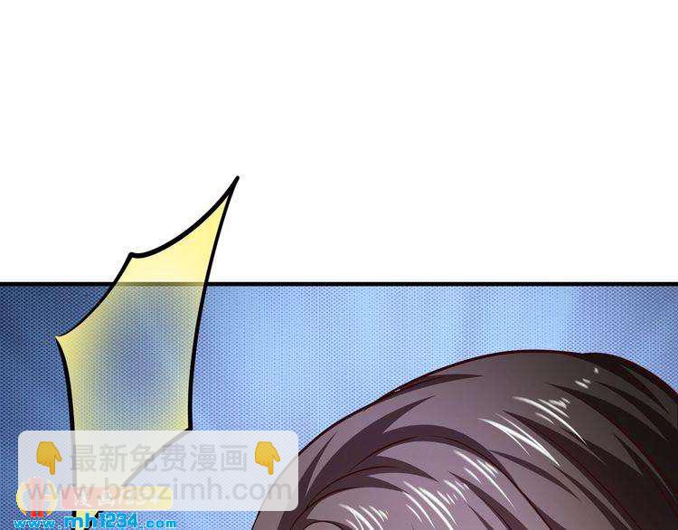 第65话 我们结婚吧(1/4)-第65话