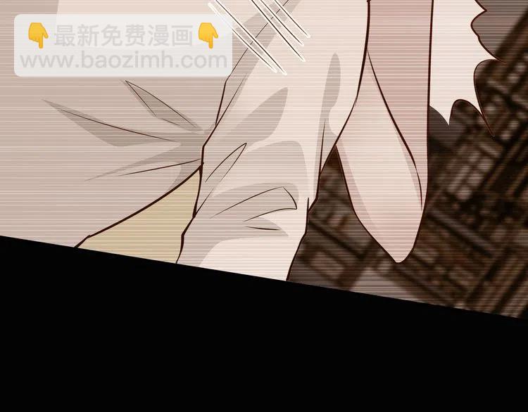 第69话 真相浮出(1/3)-第69话