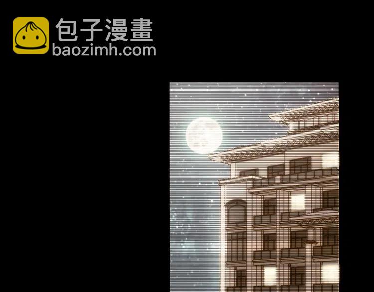 第69话 真相浮出(1/3)-第69话