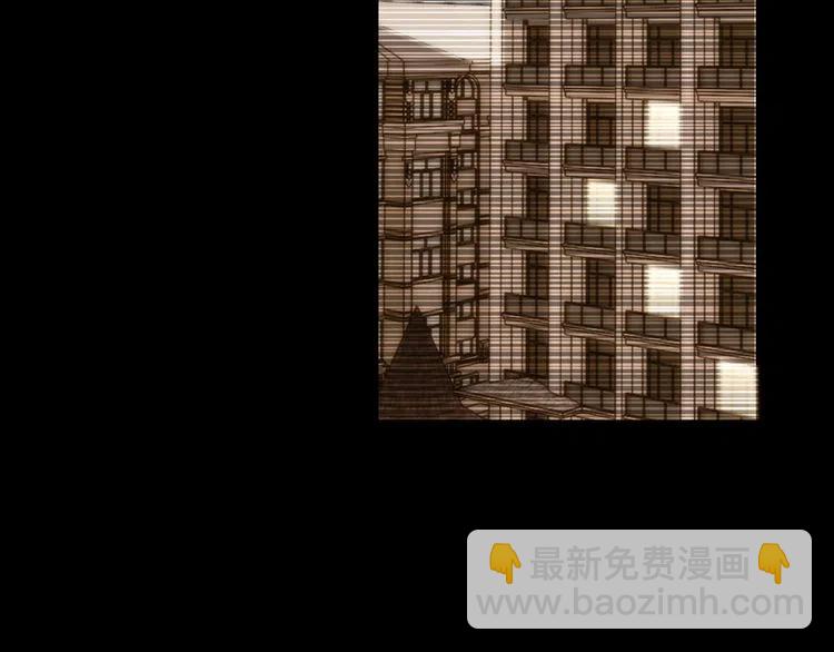 第69话 真相浮出(1/3)-第69话