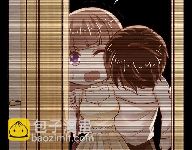 第69话 真相浮出(1/3)-第69话