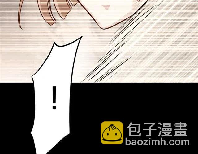 第69话 真相浮出(1/3)-第69话