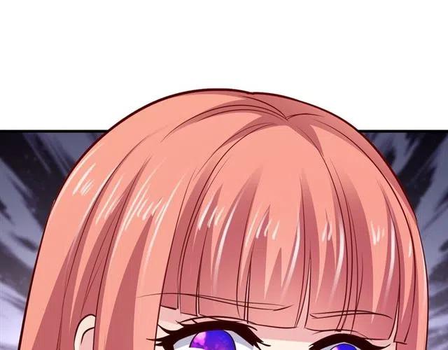 第69话 真相浮出(1/3)-第69话