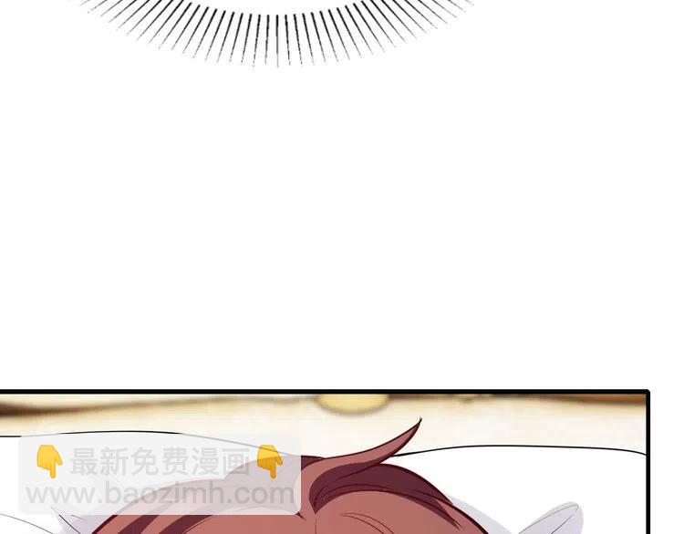 第69话 真相浮出(1/3)-第69话