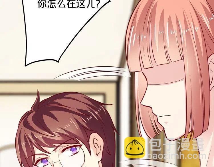 第69话 真相浮出(1/3)-第69话