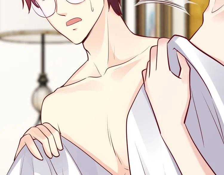 第69话 真相浮出(1/3)-第69话