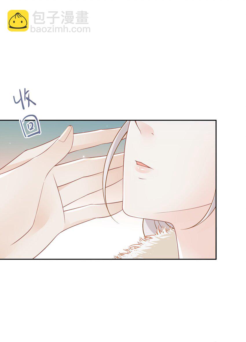 你也一样 危！姐弟感情要破裂了吗？(1/2)-第11话