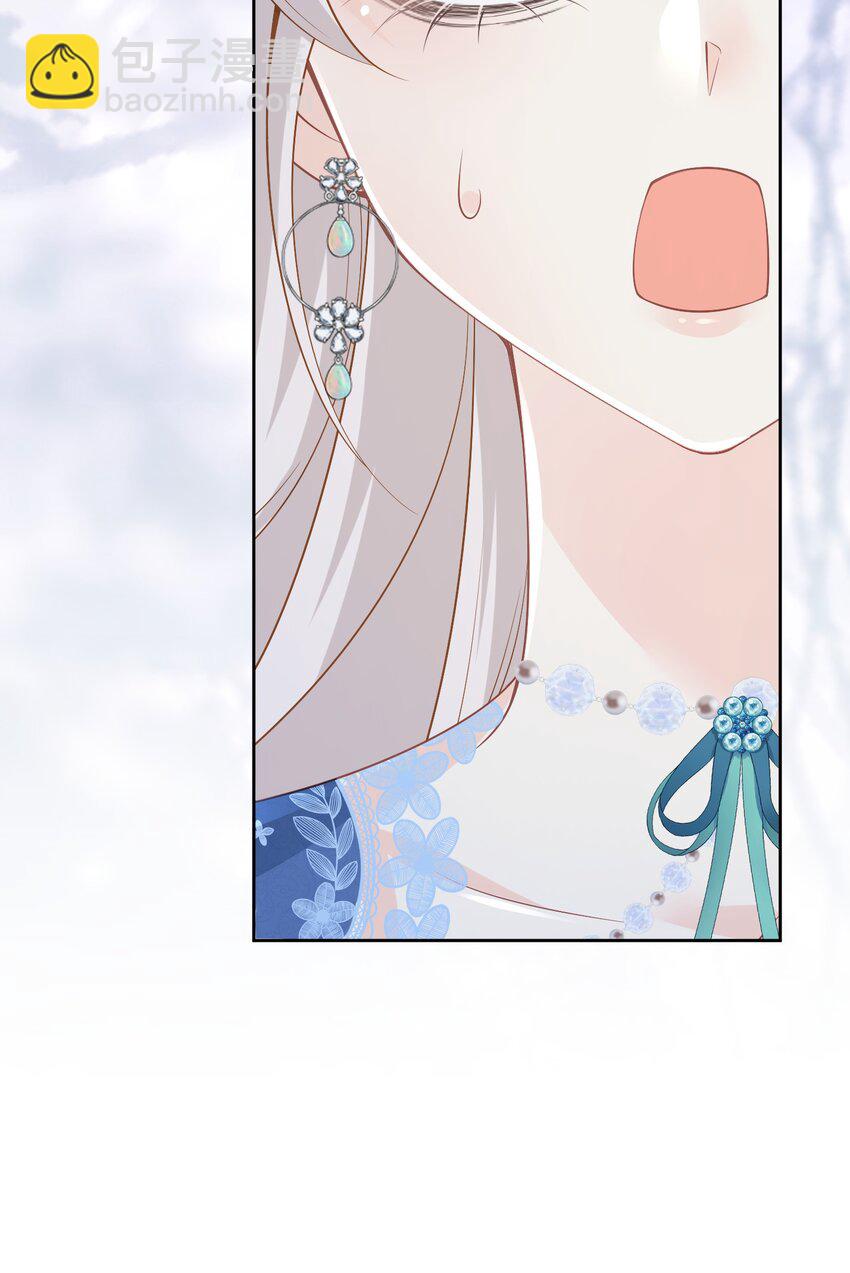 哄弟弟 未婚夫看见我哄他男人怎么办(1/2)-第13话