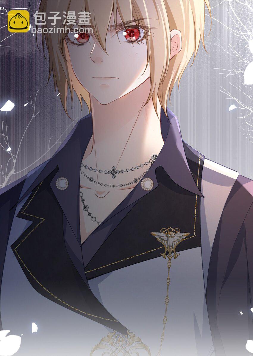 哄弟弟 未婚夫看见我哄他男人怎么办(1/2)-第13话