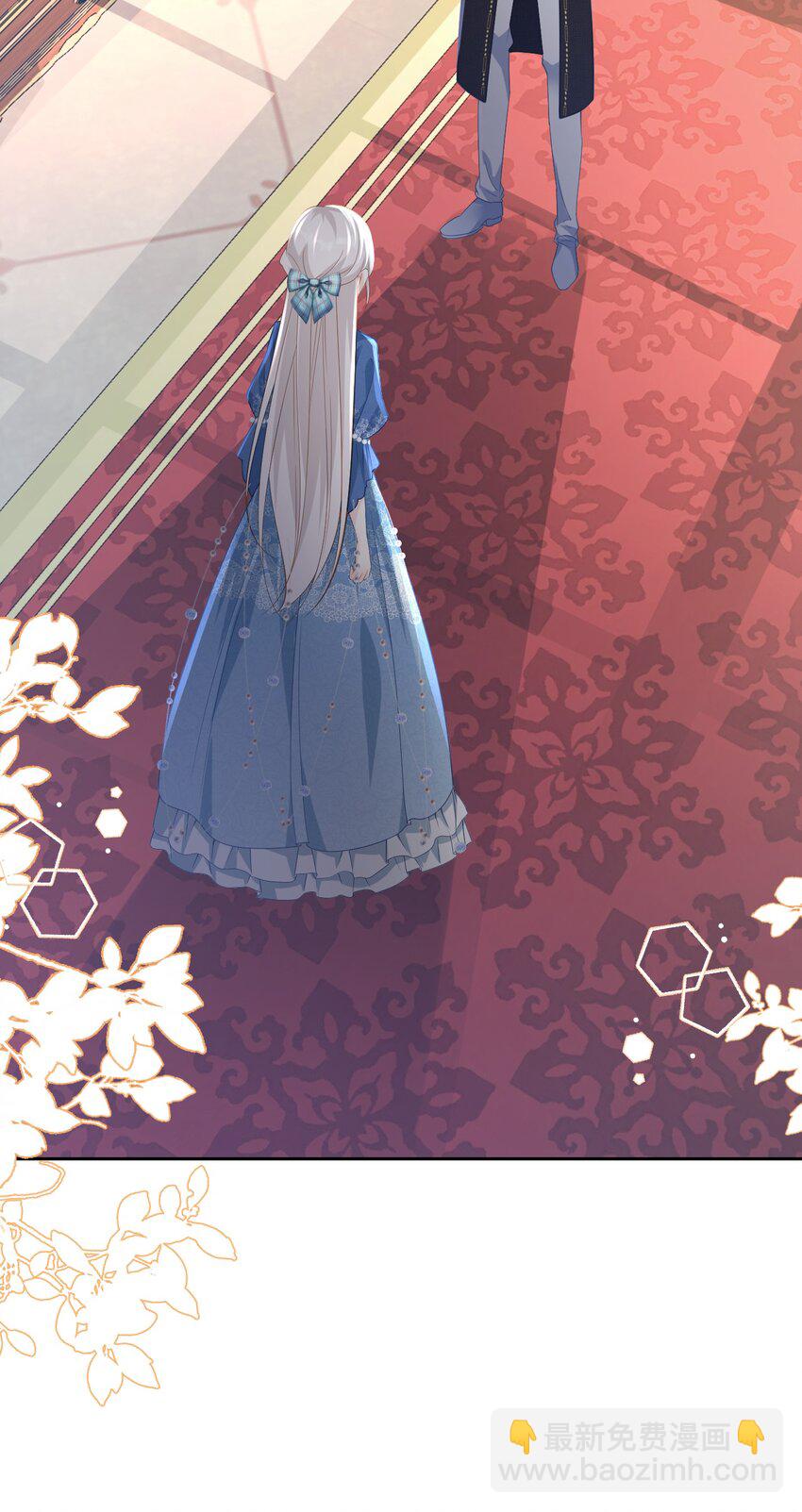 哄弟弟 未婚夫看见我哄他男人怎么办(1/2)-第13话