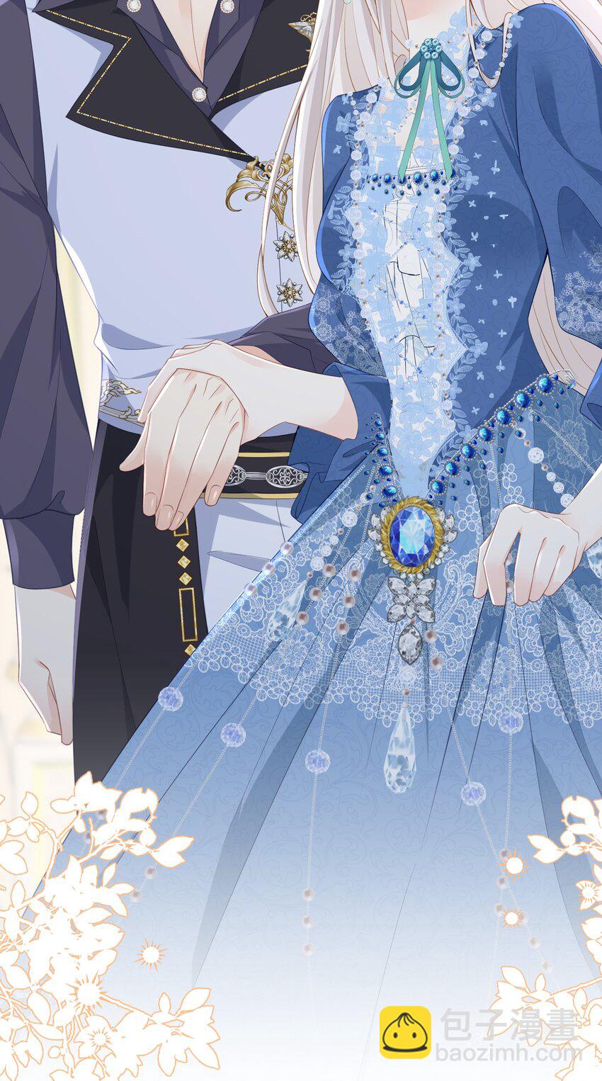 度过危机 抢了弟弟官配CP的功劳(1/2)-第15话