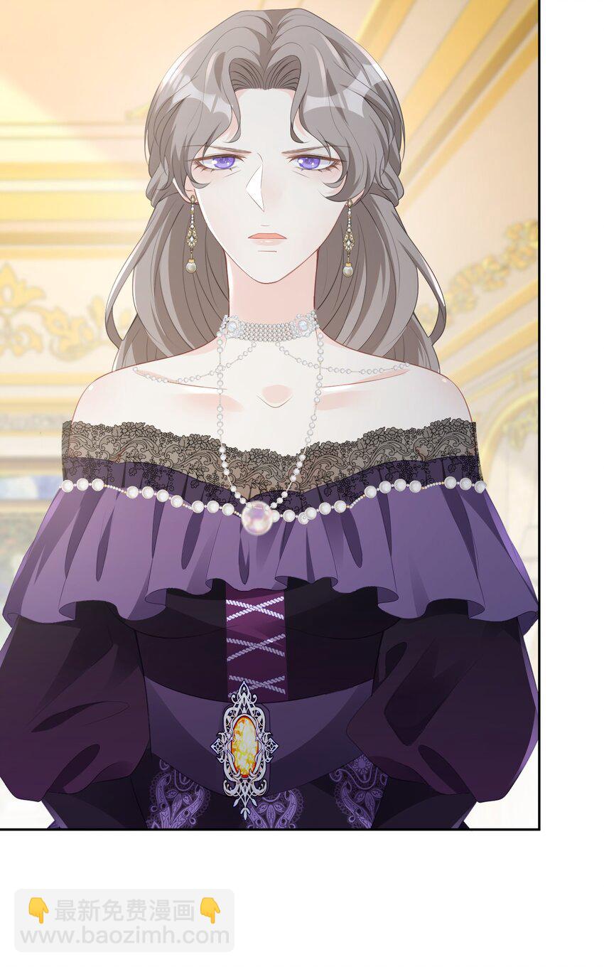 度过危机 抢了弟弟官配CP的功劳(1/2)-第15话