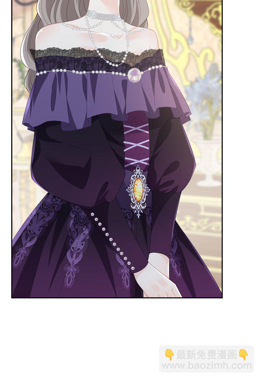 度过危机 抢了弟弟官配CP的功劳(1/2)-第15话