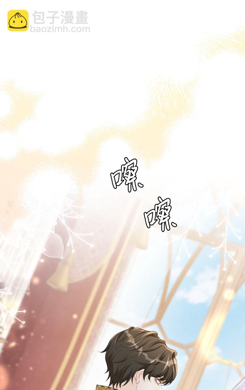 女扮男装 撞破美男换衣(1/2)-第17话