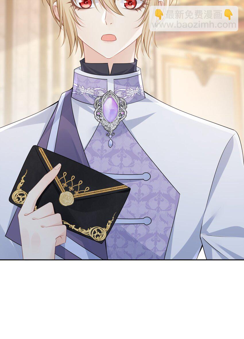 女扮男装 撞破美男换衣(1/2)-第17话