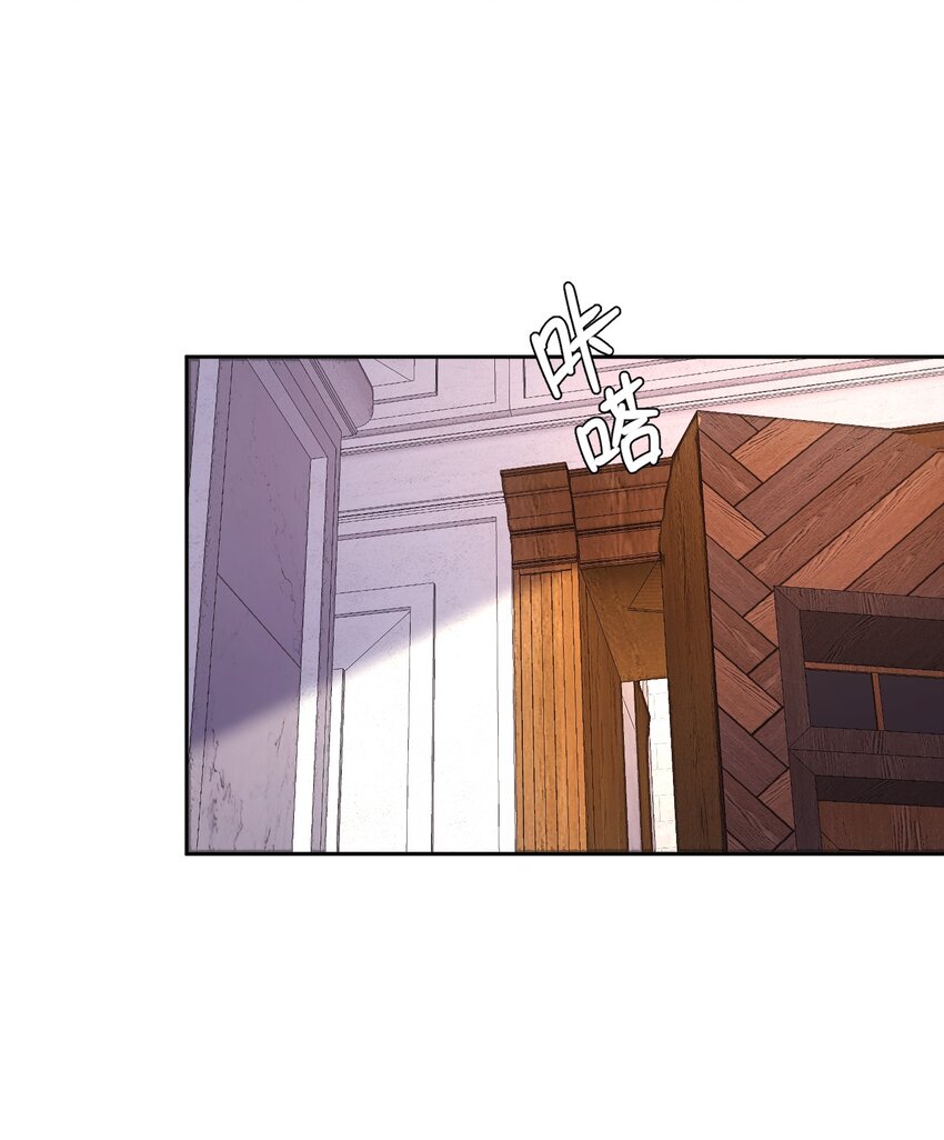 遭受背叛 哥哥背叛了我的未婚夫(1/2)-第19话