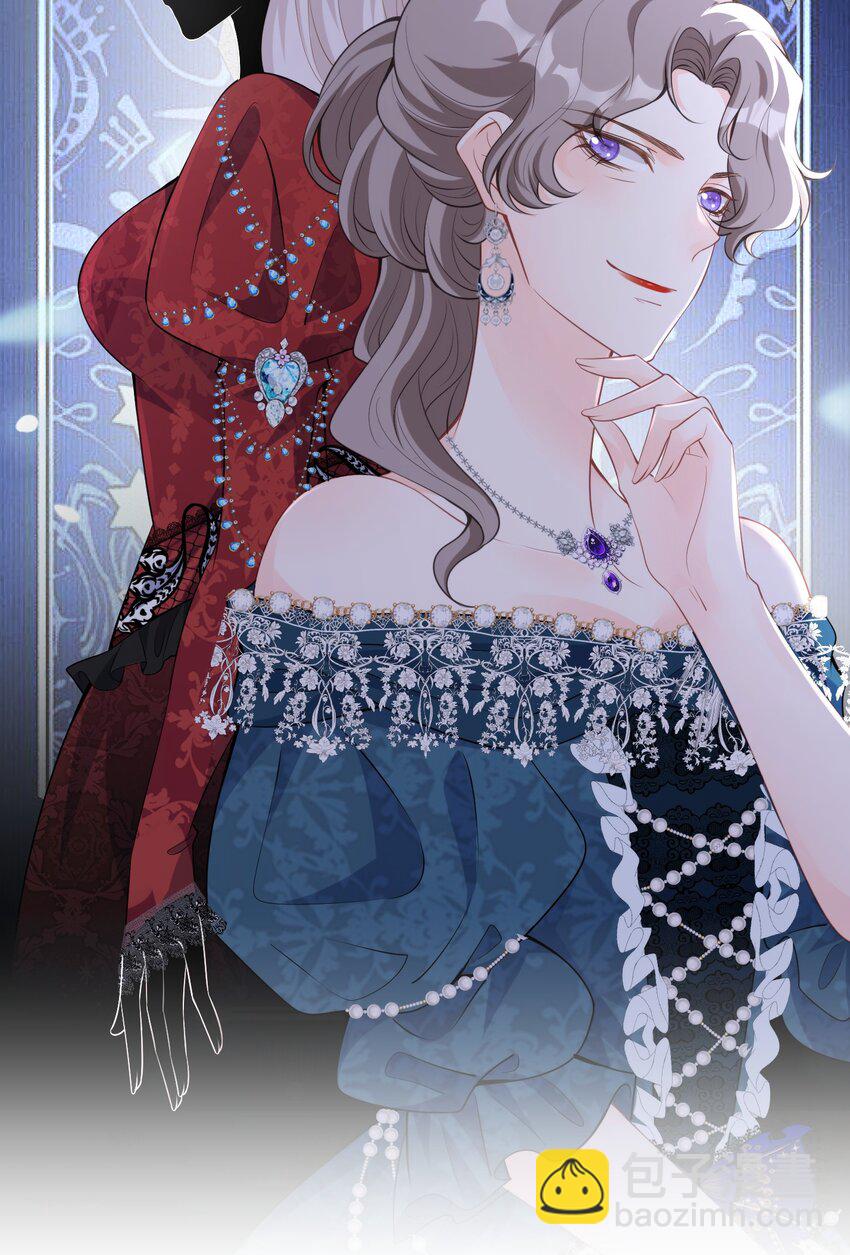 哥哥闯祸 我该拿什么拯救你，哥哥-第21话